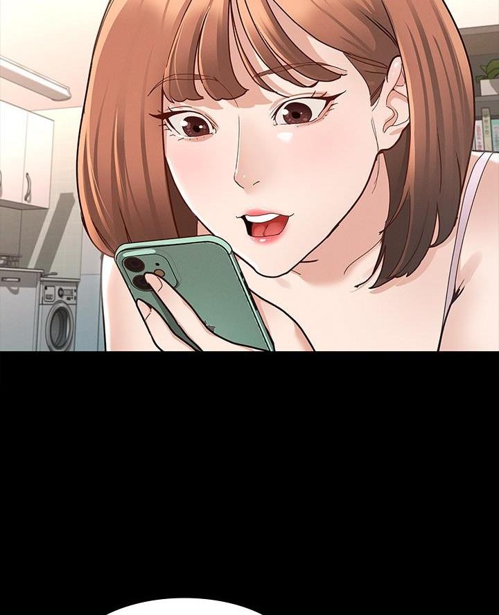 《征服女神》第19话 第19页