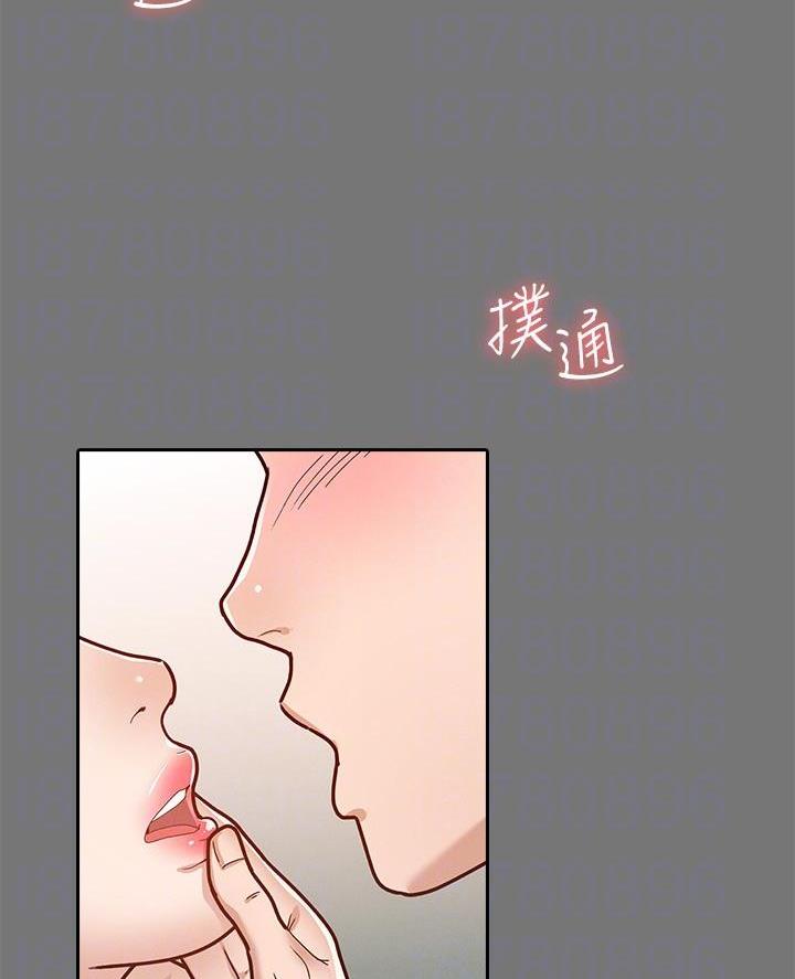《征服女神》第22话 第29页