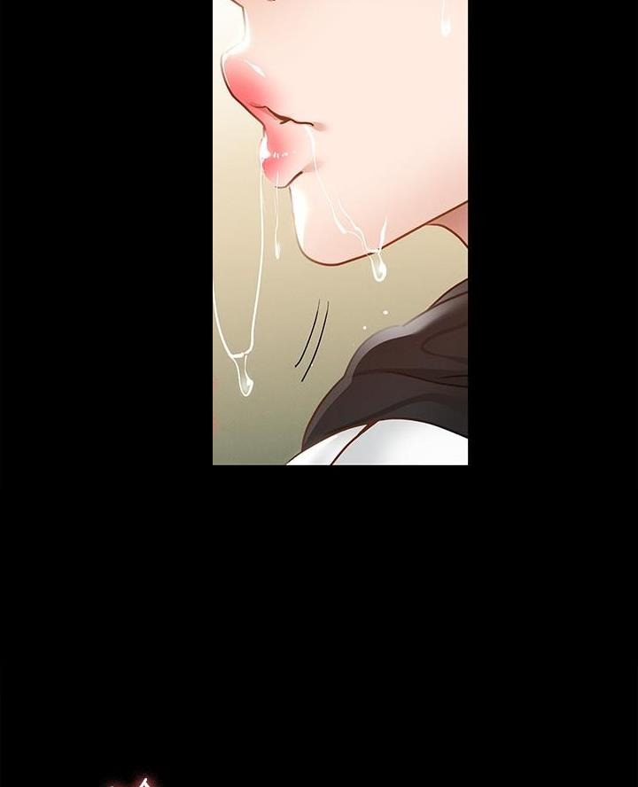《征服女神》第30话 第37页