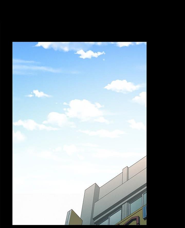 《征服女神》第31话 第60页