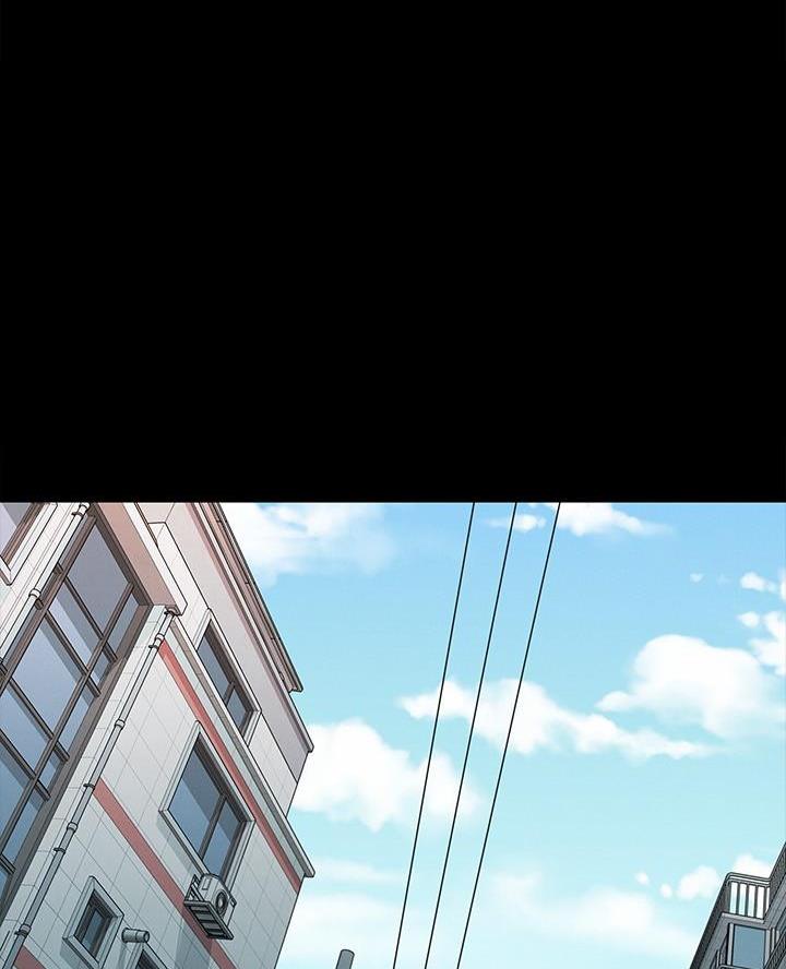 《征服女神》第31话 第61页