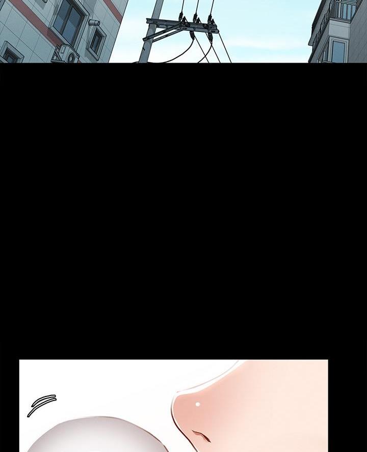 《征服女神》第31话 第62页