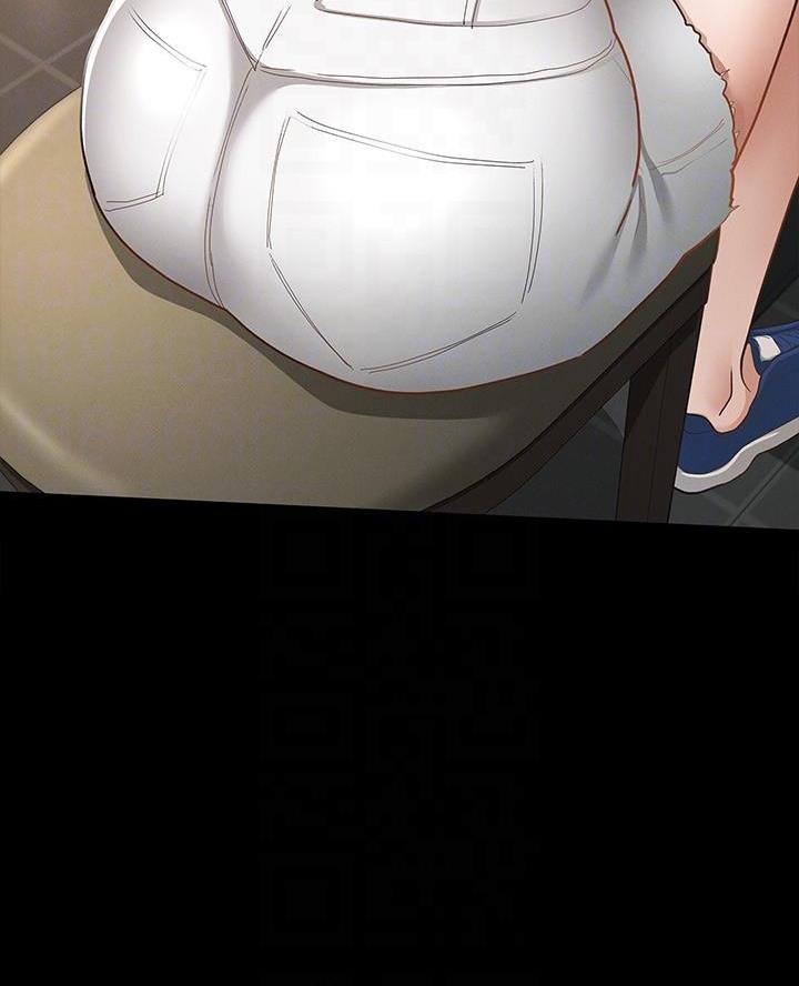 《征服女神》第34话 第47页