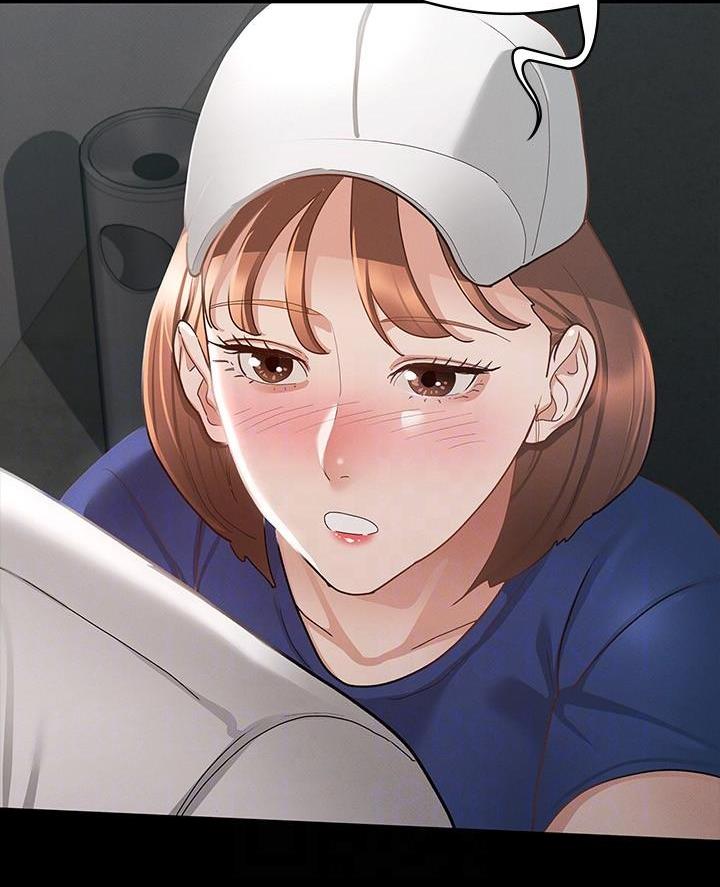 《征服女神》第36话 第40页