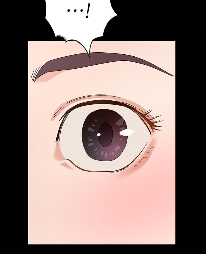 《征服女神》第37话 第59页