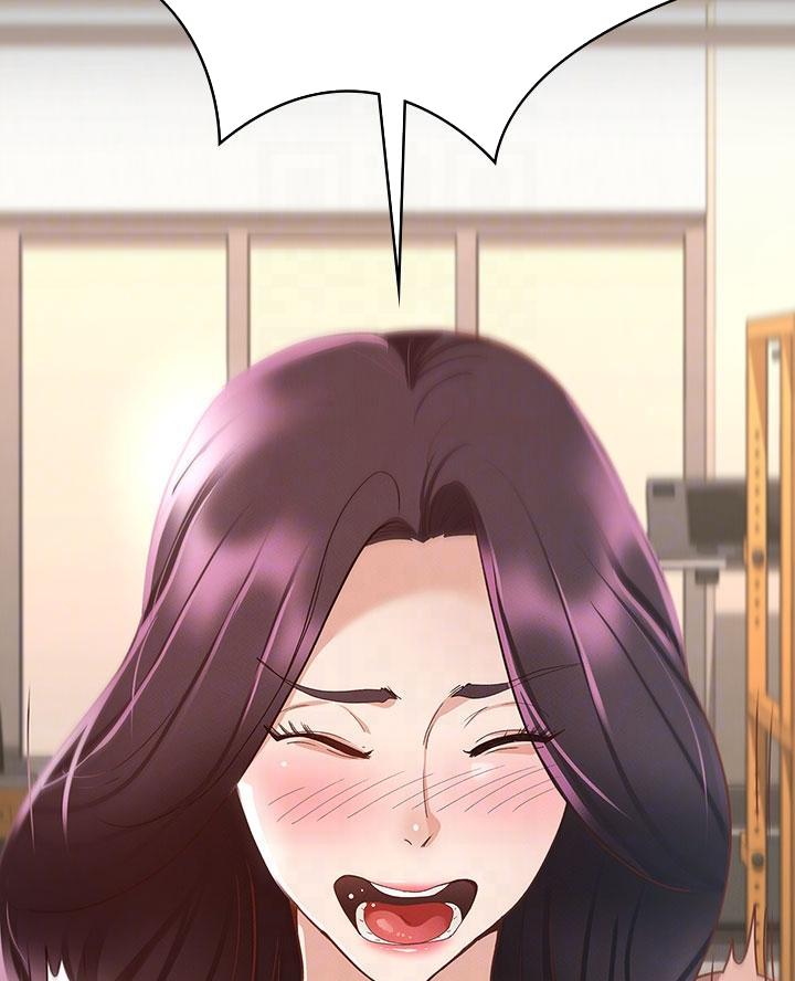 《征服女神》第38话 第15页