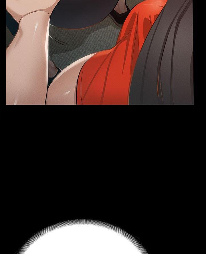 《征服女神》第38话 第53页