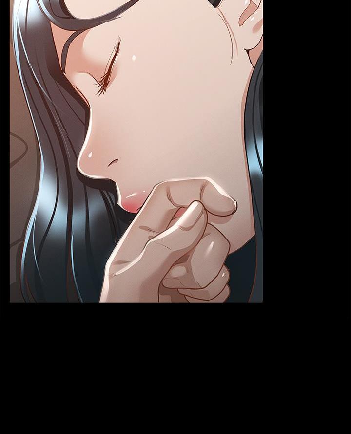 《征服女神》第42话 第58页
