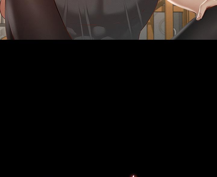 《征服女神》第45话 第56页
