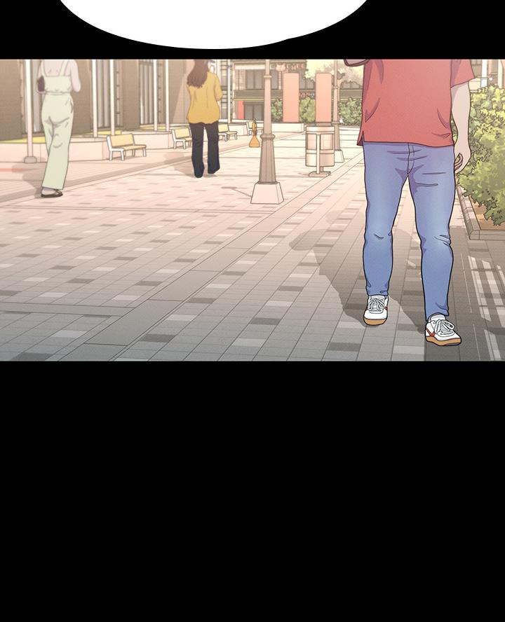 《征服女神》第44话 第2页