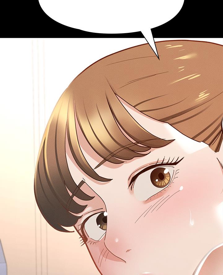 《征服女神》第44话 第42页