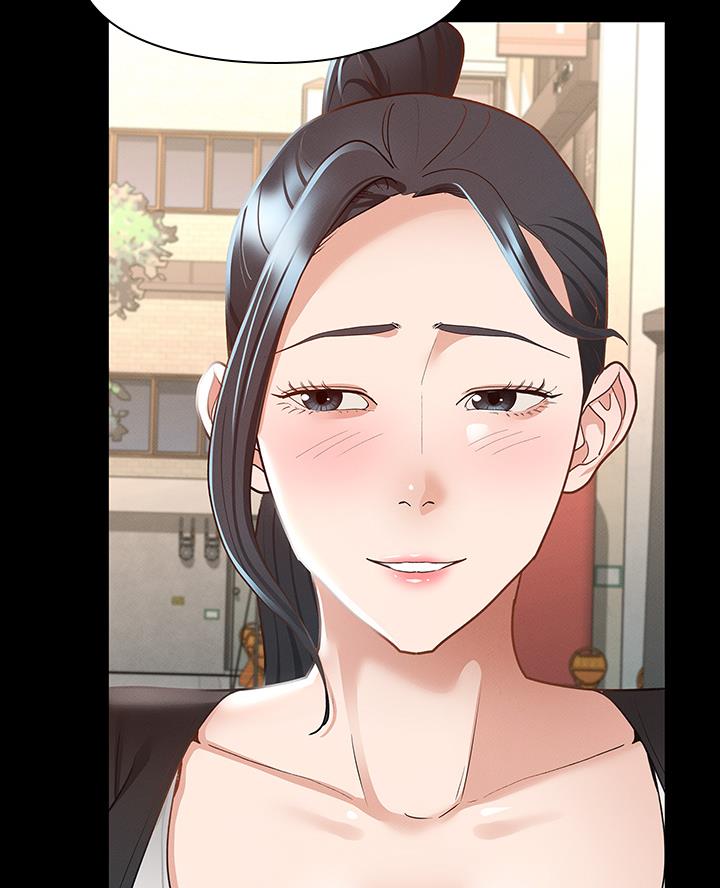 《征服女神》第44话 第5页