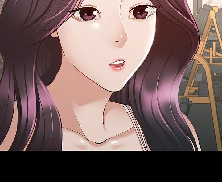 《征服女神》第46话 第10页