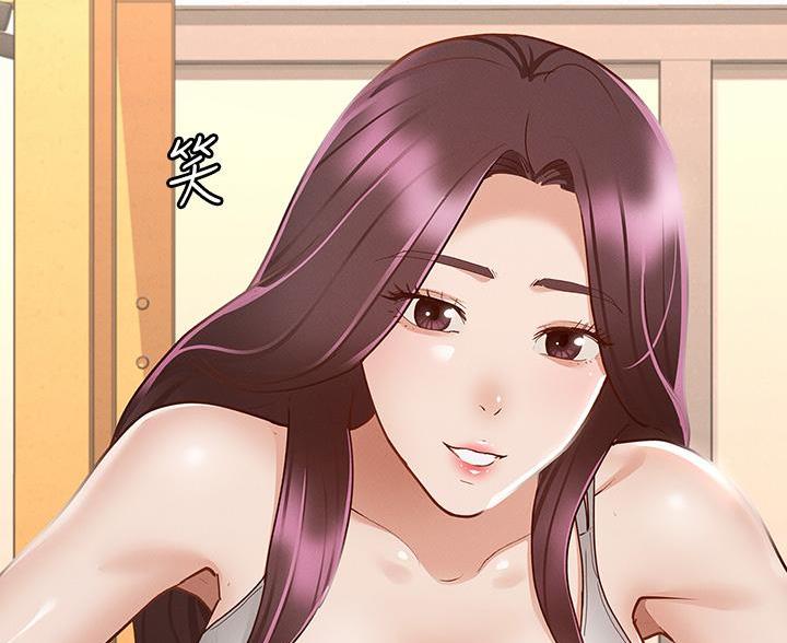 《征服女神》第46话 第40页