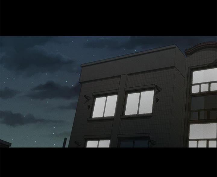 《征服女神》第46话 第44页