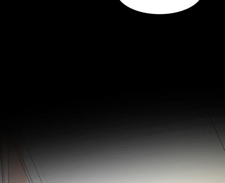 《征服女神》第46话 第71页