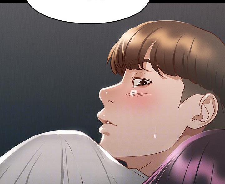 《征服女神》第47话 第36页