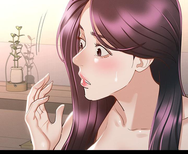 《征服女神》第48话 第12页
