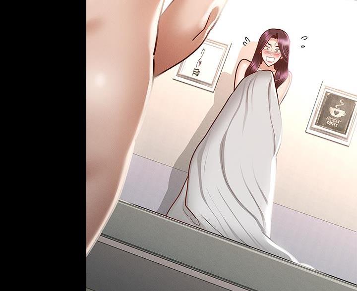 《征服女神》第48话 第29页