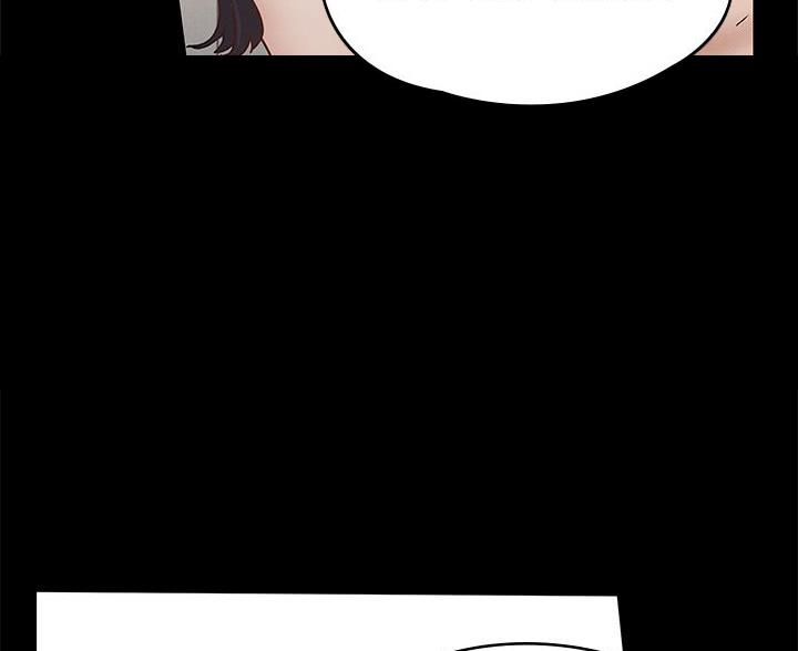 《征服女神》第49话 第18页