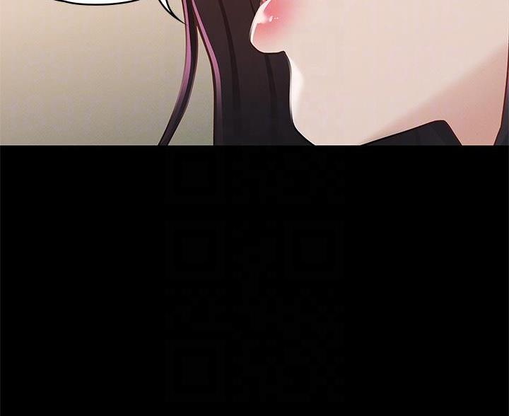 《征服女神》第49话 第22页