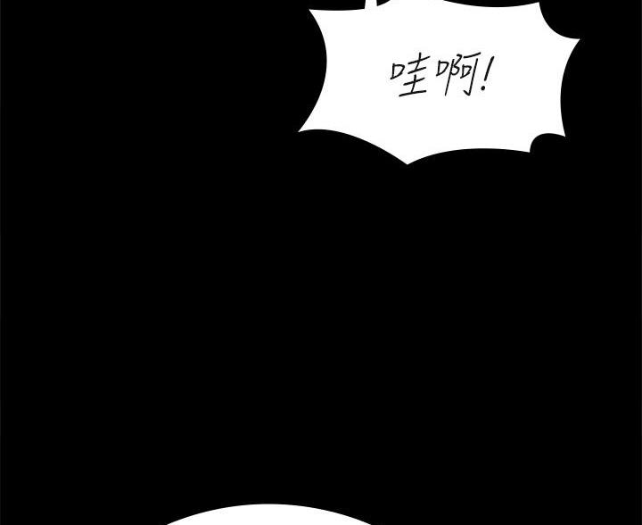 《征服女神》第49话 第47页
