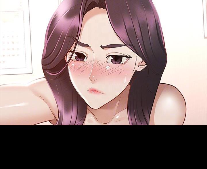 《征服女神》第49话 第4页