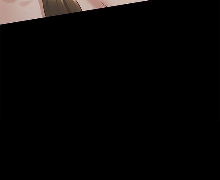 《征服女神》第49话 第76页