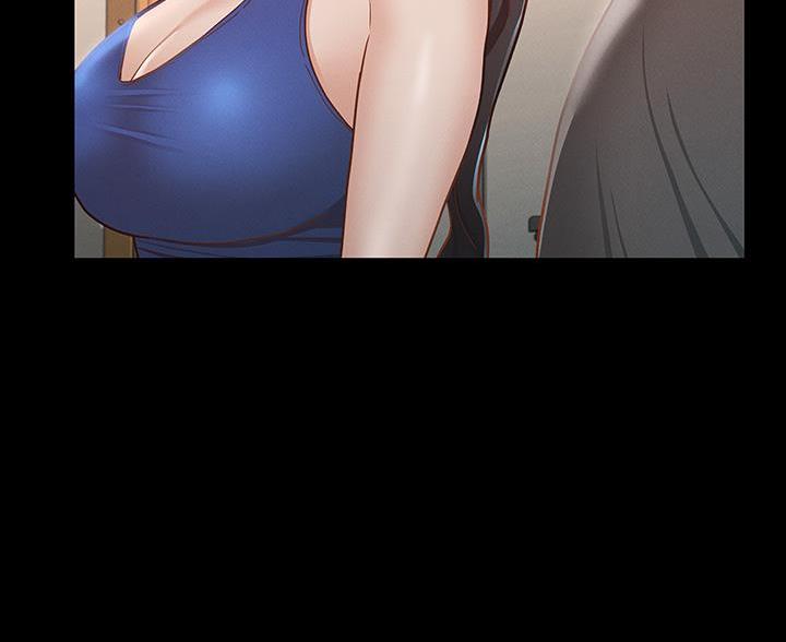 《征服女神》第50话 第38页