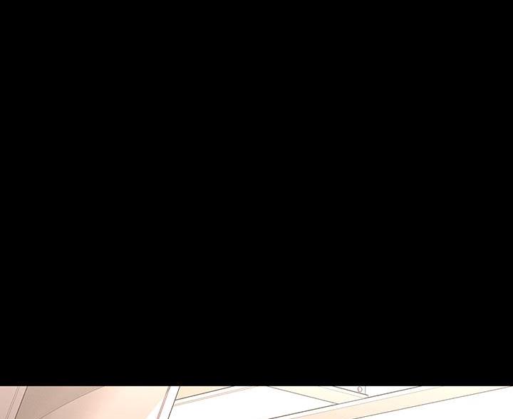 《征服女神》第50话 第45页