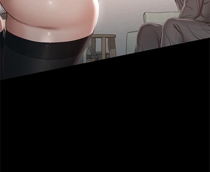 《征服女神》第50话 第74页