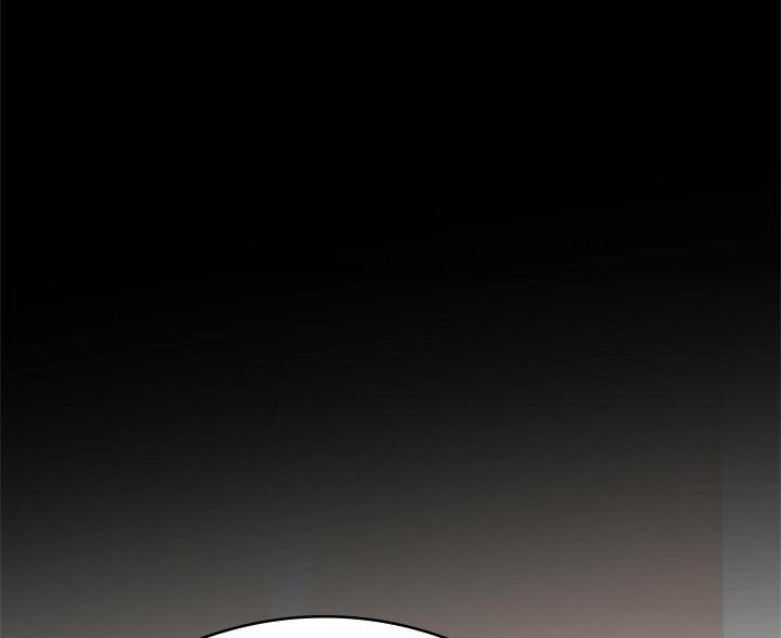 《征服女神》第53话 第13页
