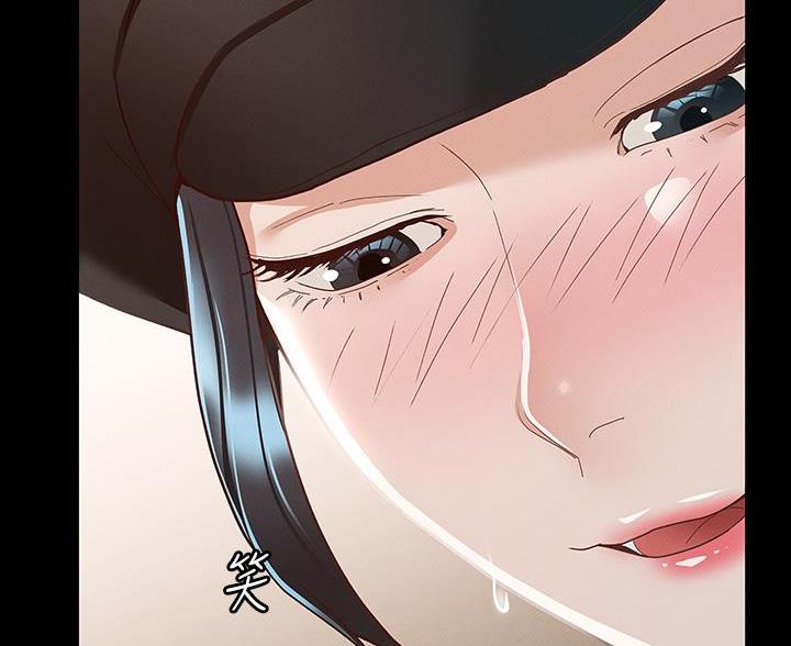 《征服女神》第52话 第10页