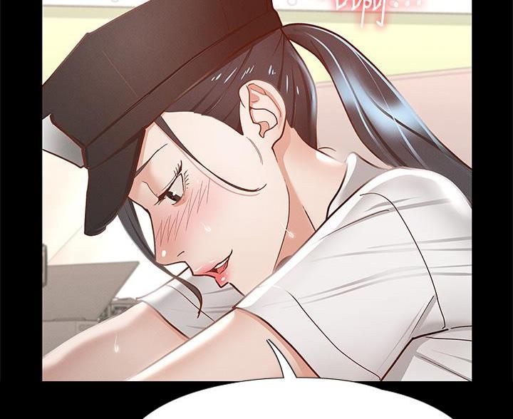 《征服女神》第52话 第18页