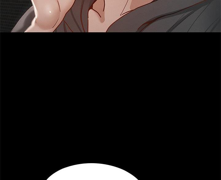 《征服女神》第54话 第15页