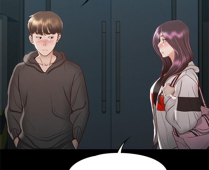 《征服女神》第54话 第22页