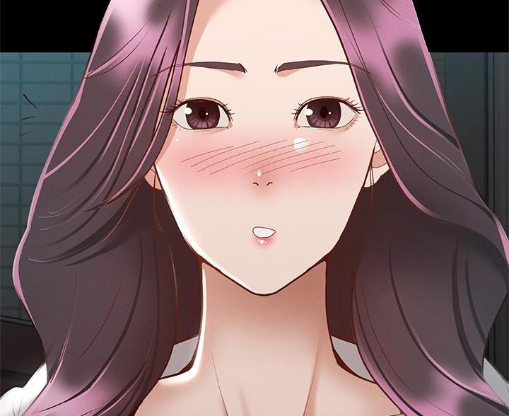 《征服女神》第54话 第41页