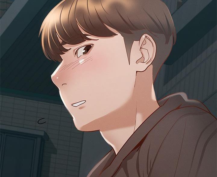 《征服女神》第54话 第46页