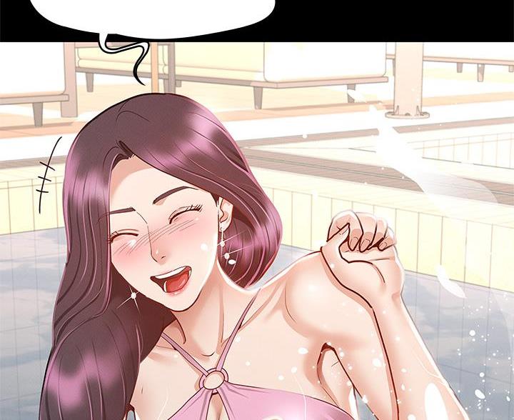 《征服女神》第56话 第55页
