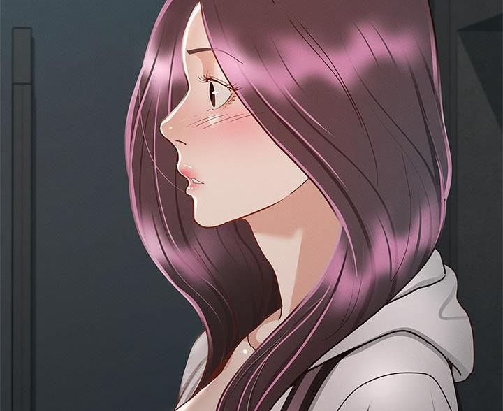 《征服女神》第55话 第23页