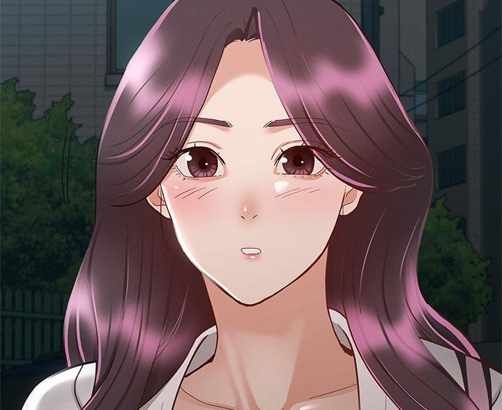 《征服女神》第55话 第2页