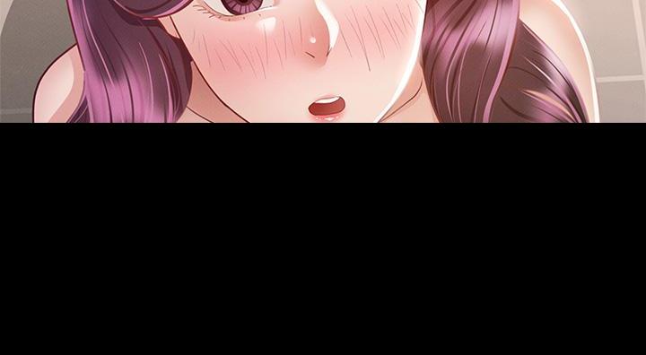 《征服女神》第60话 第70页