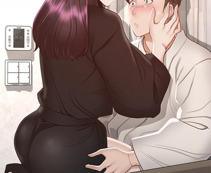 《征服女神》第58话 第33页