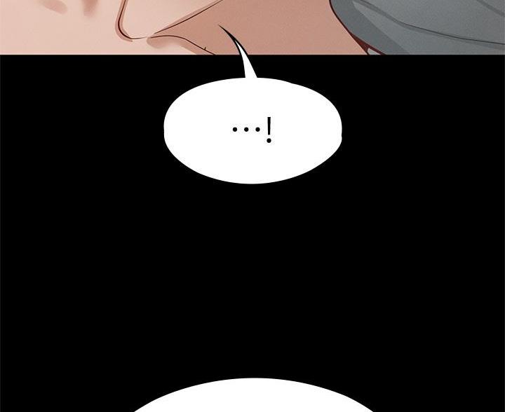 《征服女神》第59话 第16页