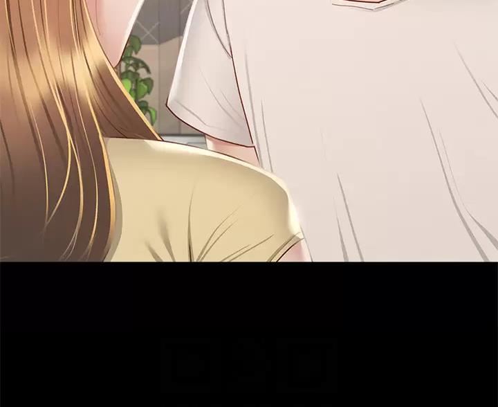 《征服女神》第61话 第26页