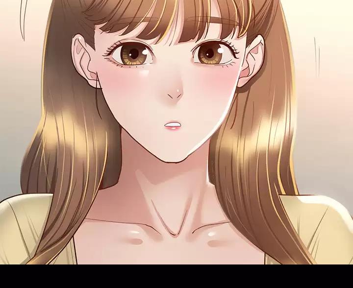 《征服女神》第61话 第34页