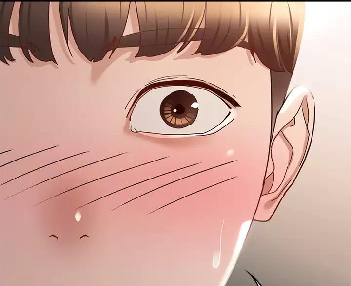 《征服女神》第61话 第44页