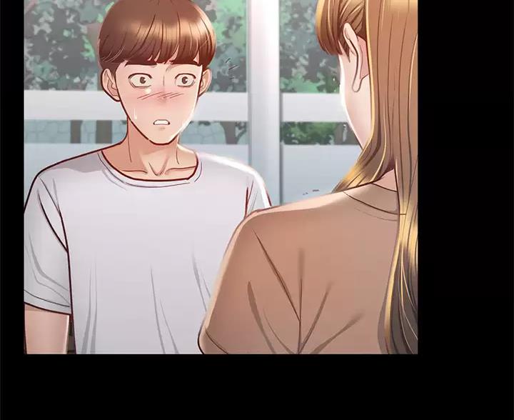 《征服女神》第61话 第57页