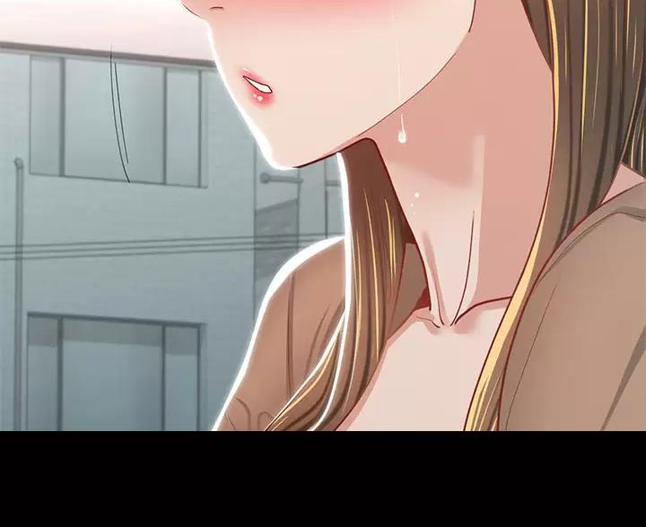 《征服女神》第61话 第61页