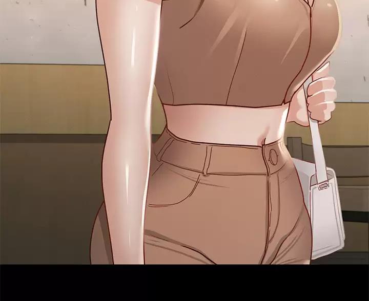 《征服女神》第61话 第71页